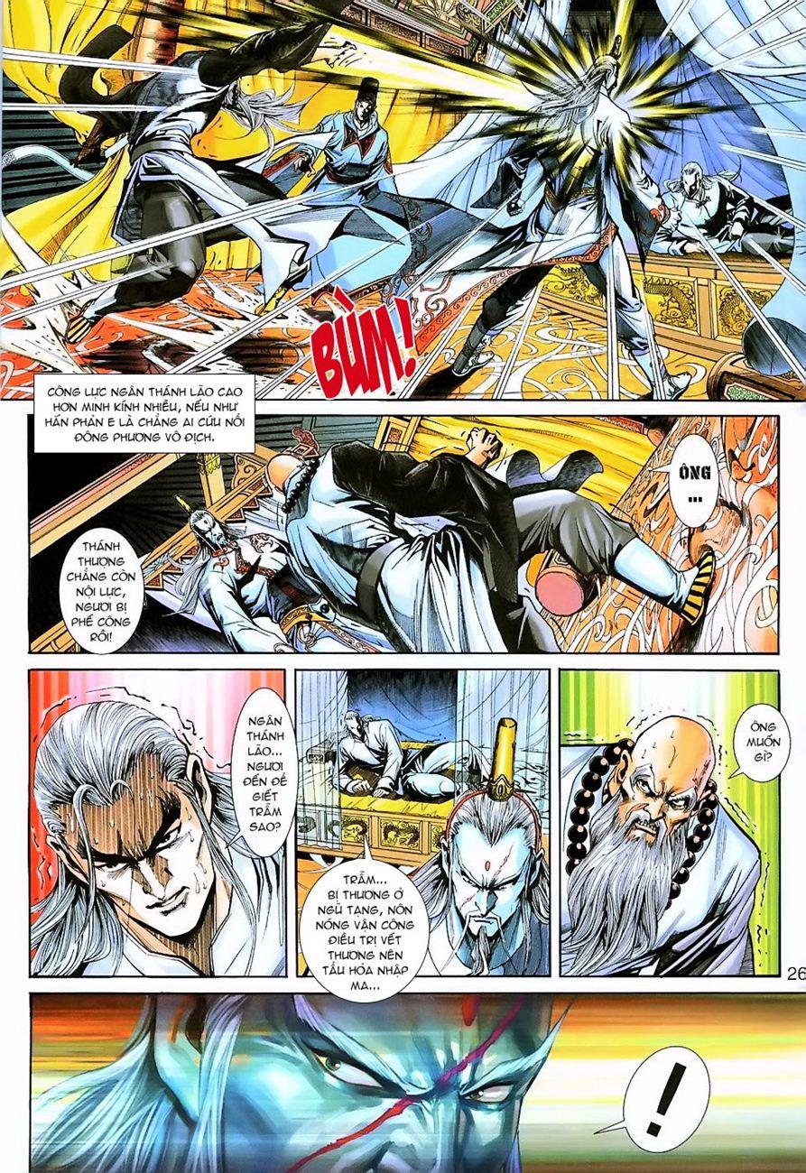 Long Hổ Môn Chapter 221 - Trang 2