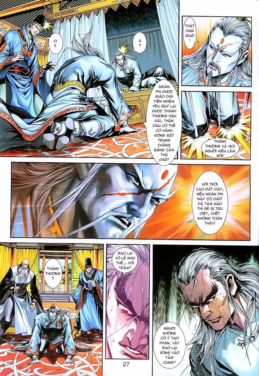 Long Hổ Môn Chapter 221 - Trang 2