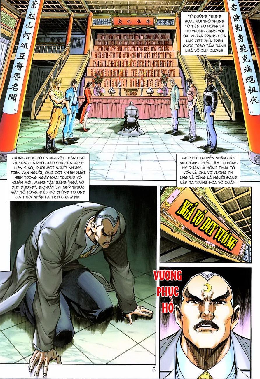 Long Hổ Môn Chapter 221 - Trang 2