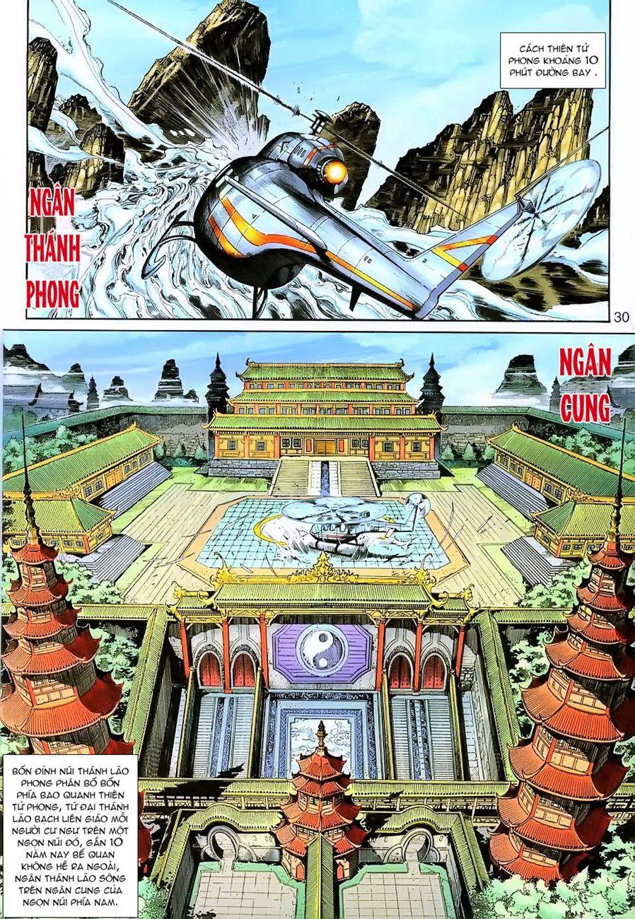 Long Hổ Môn Chapter 221 - Trang 2