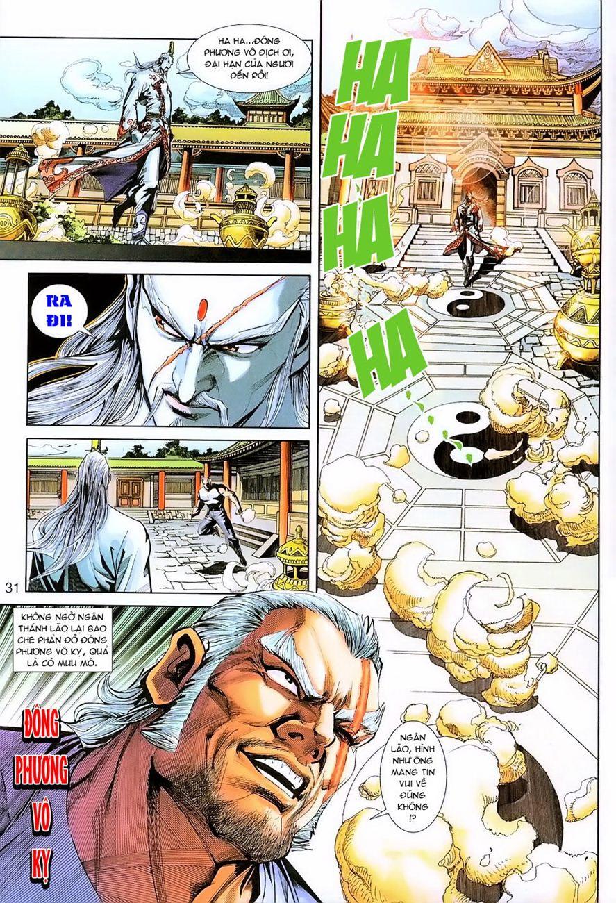 Long Hổ Môn Chapter 221 - Trang 2