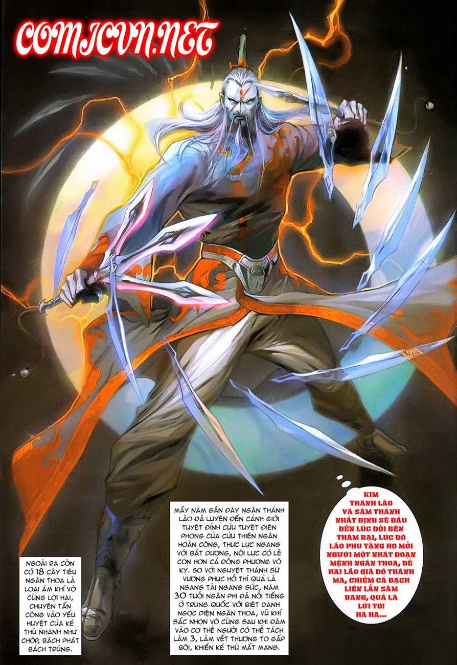 Long Hổ Môn Chapter 221 - Trang 2