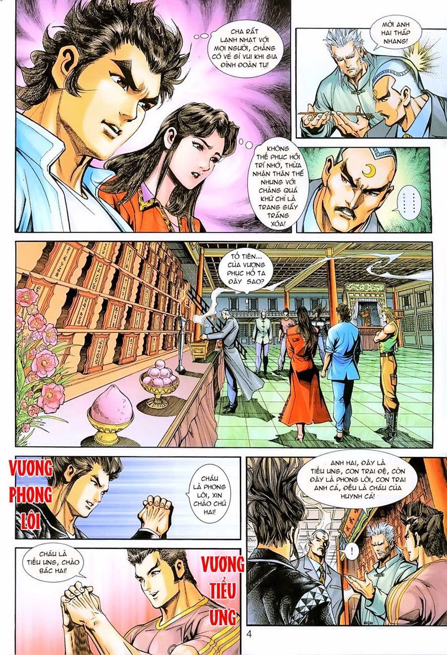 Long Hổ Môn Chapter 221 - Trang 2