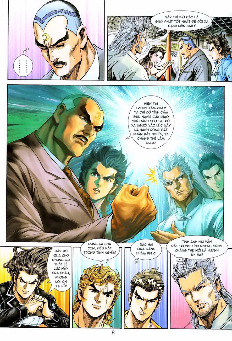 Long Hổ Môn Chapter 221 - Trang 2