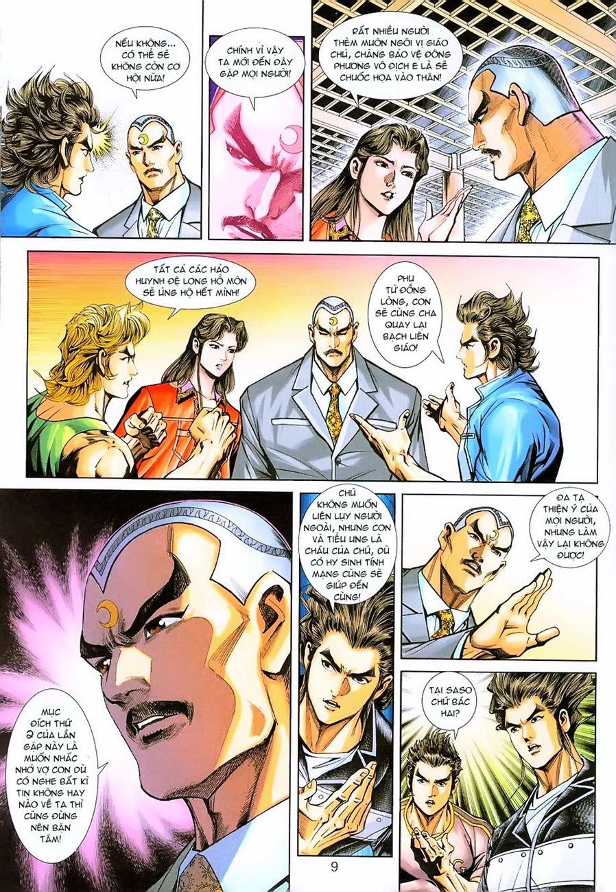 Long Hổ Môn Chapter 221 - Trang 2