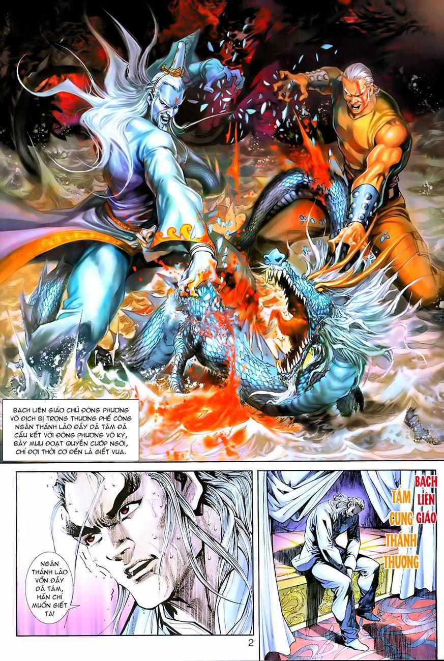 Long Hổ Môn Chapter 222 - Trang 2