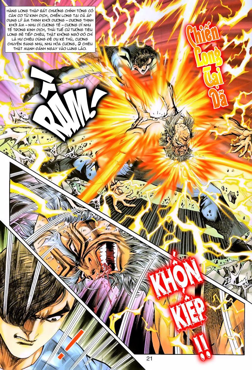 Long Hổ Môn Chapter 222 - Trang 2