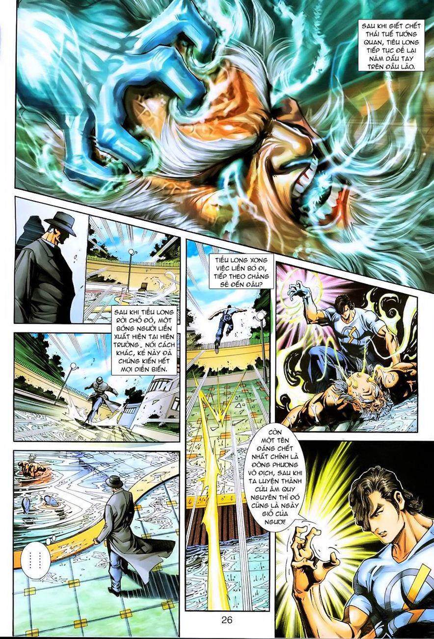 Long Hổ Môn Chapter 222 - Trang 2