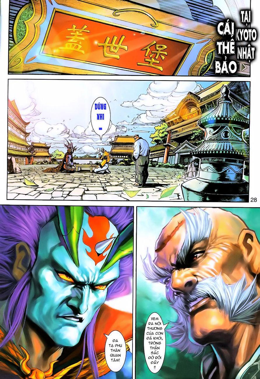 Long Hổ Môn Chapter 222 - Trang 2