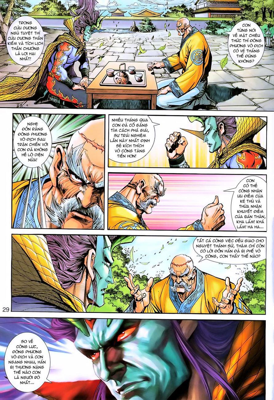 Long Hổ Môn Chapter 222 - Trang 2