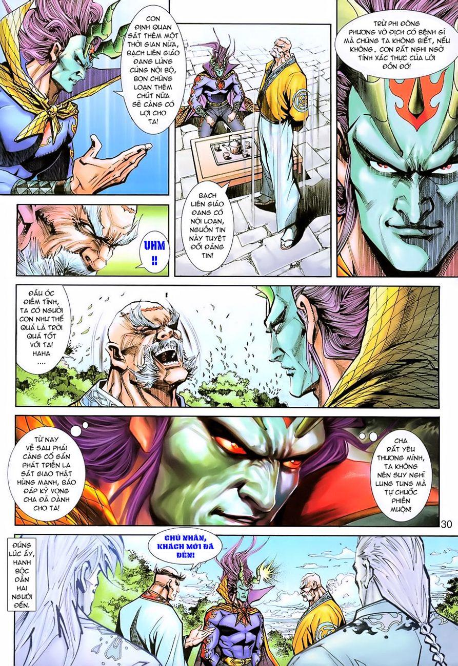 Long Hổ Môn Chapter 222 - Trang 2