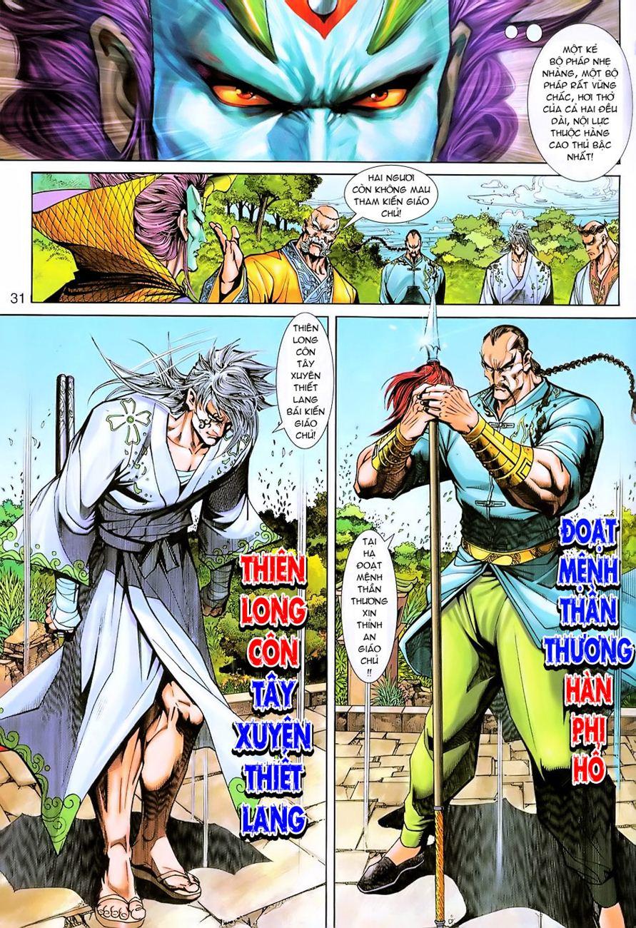 Long Hổ Môn Chapter 222 - Trang 2