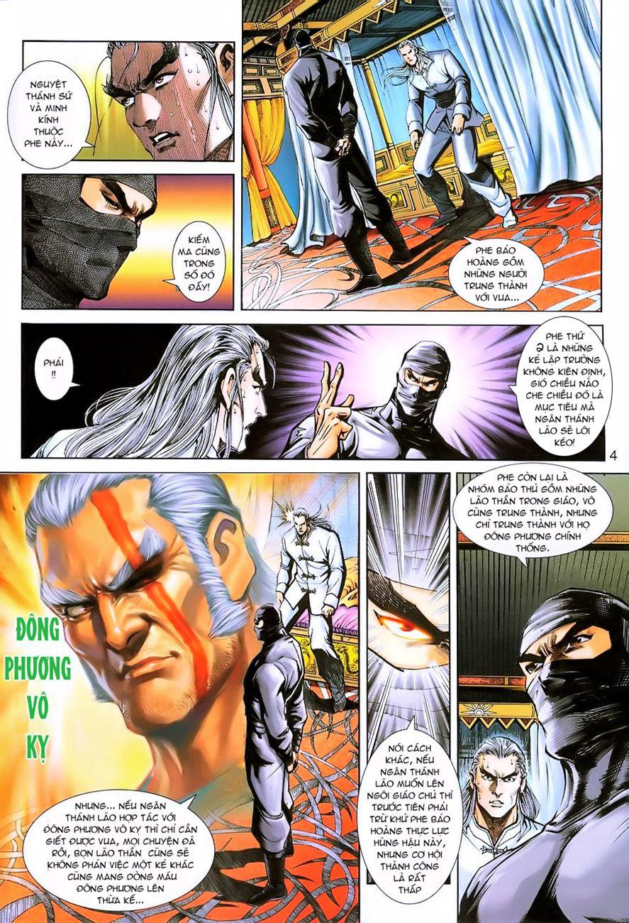 Long Hổ Môn Chapter 222 - Trang 2