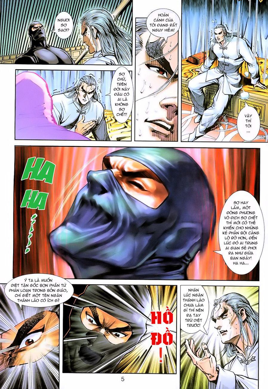 Long Hổ Môn Chapter 222 - Trang 2