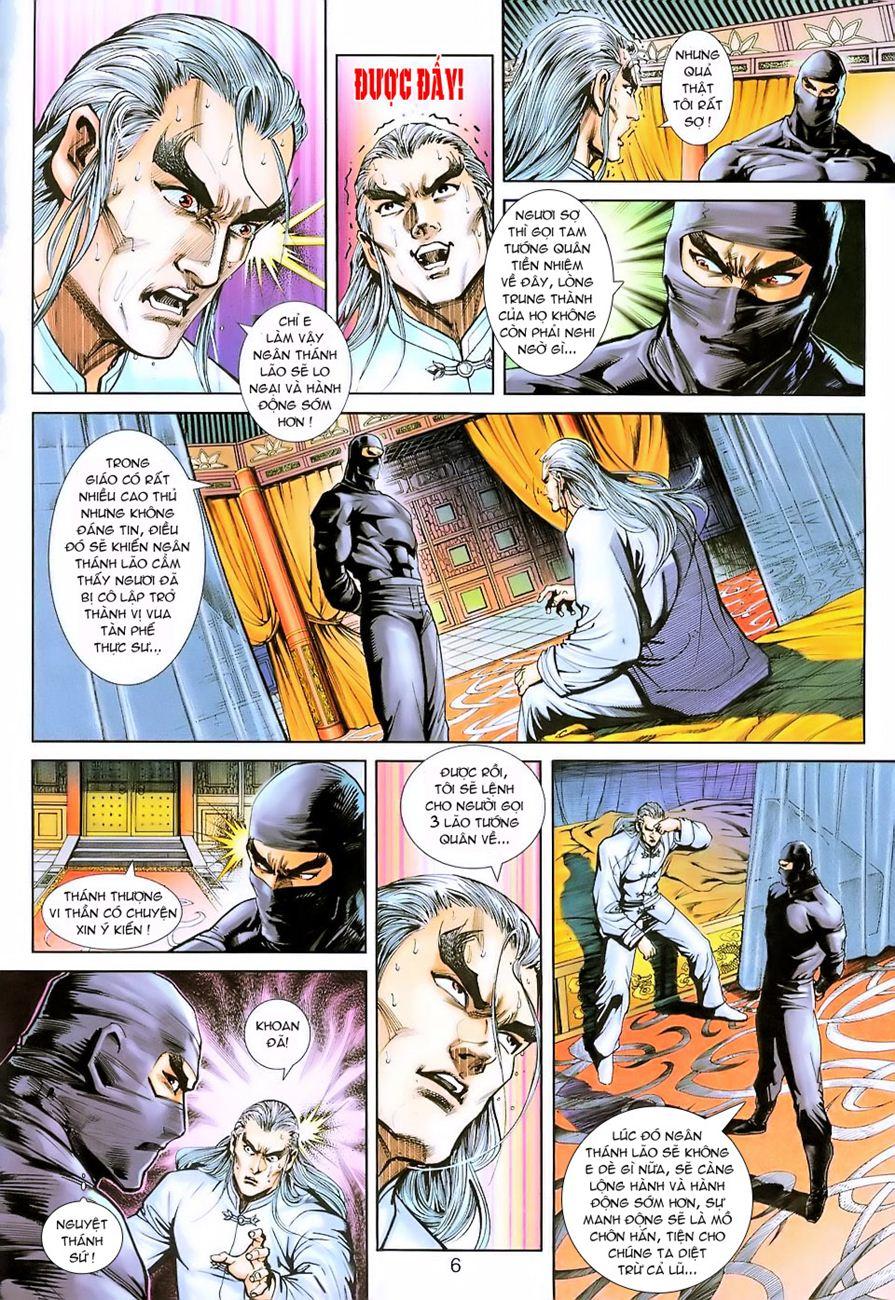 Long Hổ Môn Chapter 222 - Trang 2