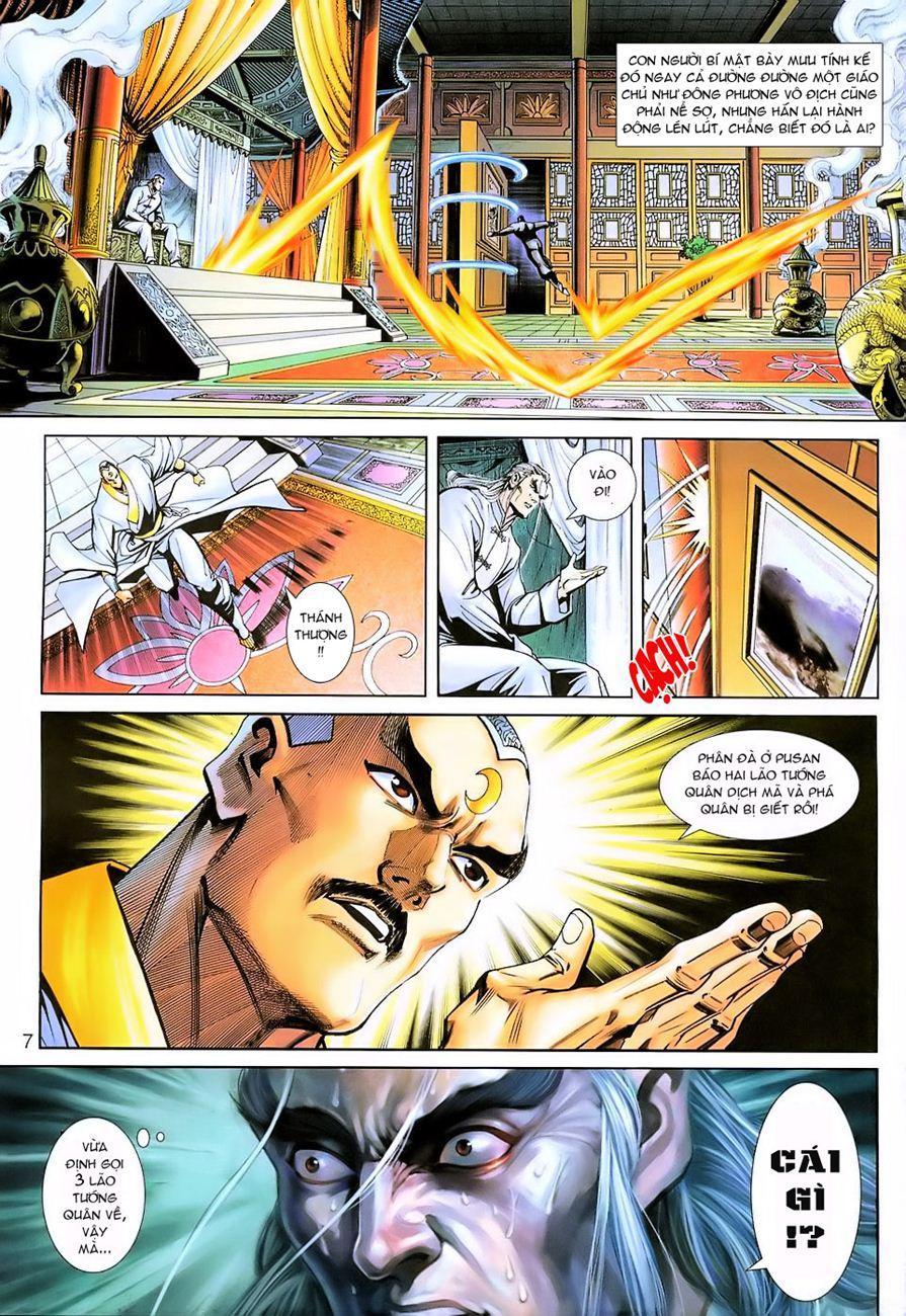 Long Hổ Môn Chapter 222 - Trang 2