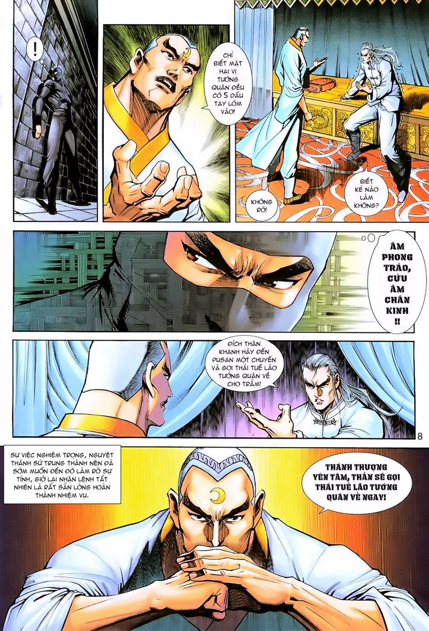 Long Hổ Môn Chapter 222 - Trang 2