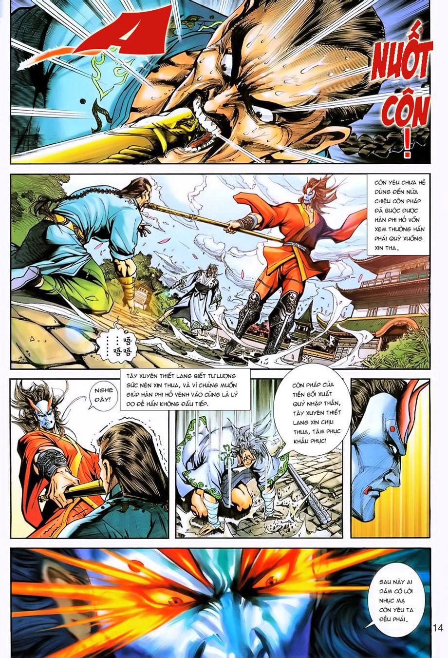 Long Hổ Môn Chapter 223 - Trang 2