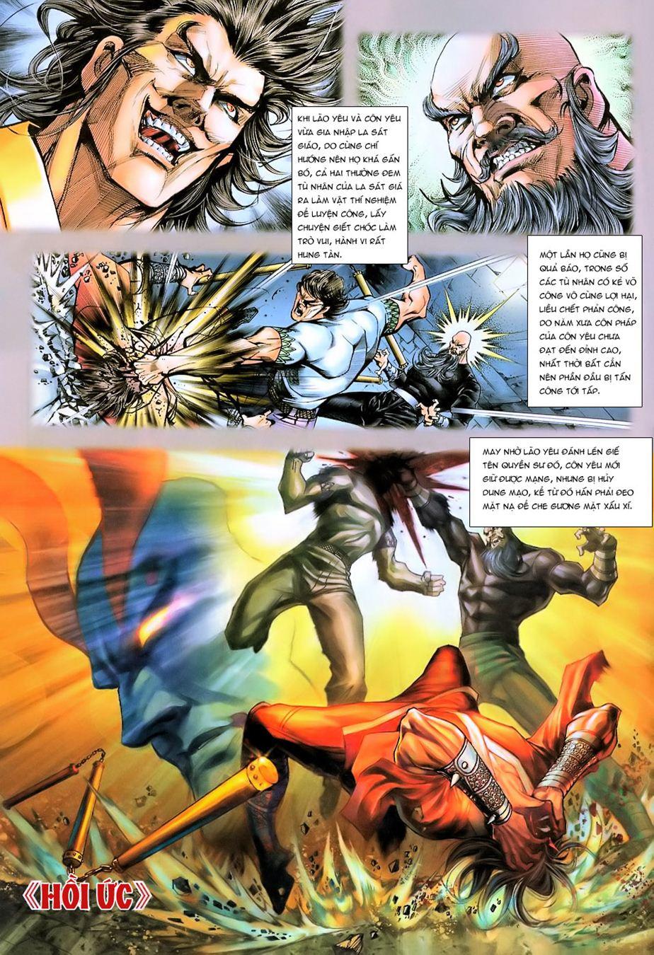 Long Hổ Môn Chapter 223 - Trang 2