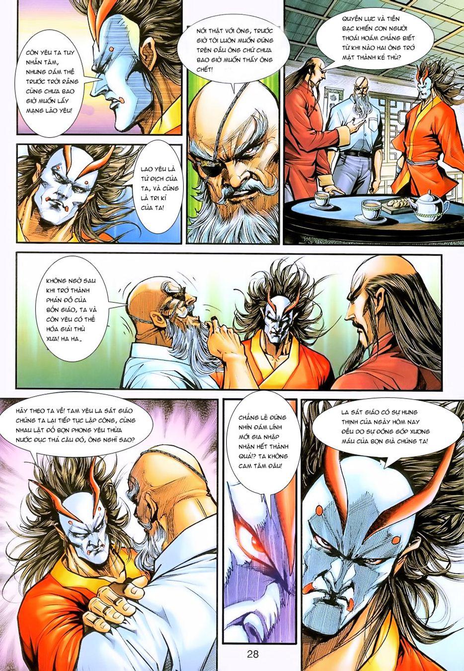 Long Hổ Môn Chapter 223 - Trang 2