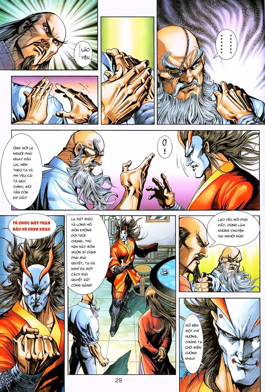 Long Hổ Môn Chapter 223 - Trang 2
