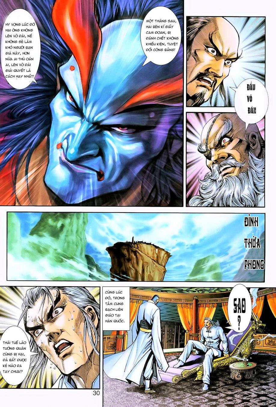 Long Hổ Môn Chapter 223 - Trang 2