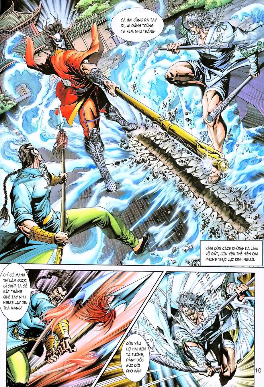 Long Hổ Môn Chapter 223 - Trang 2