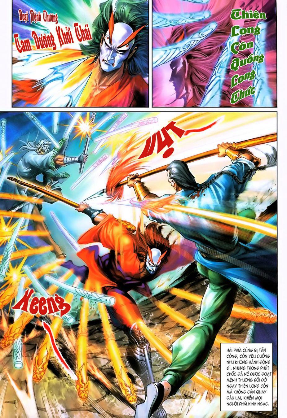 Long Hổ Môn Chapter 223 - Trang 2