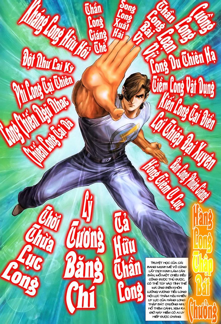 Long Hổ Môn Chapter 224 - Trang 2