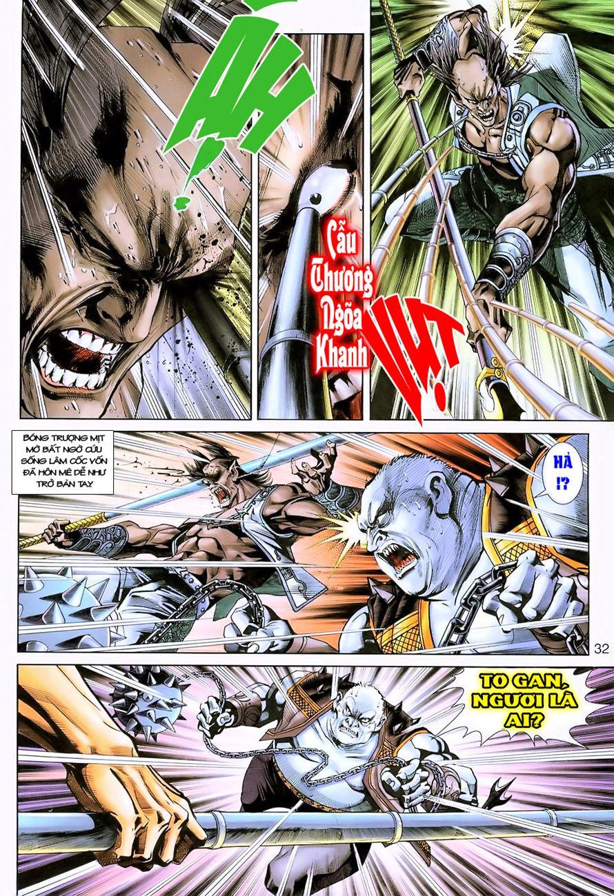 Long Hổ Môn Chapter 224 - Trang 2