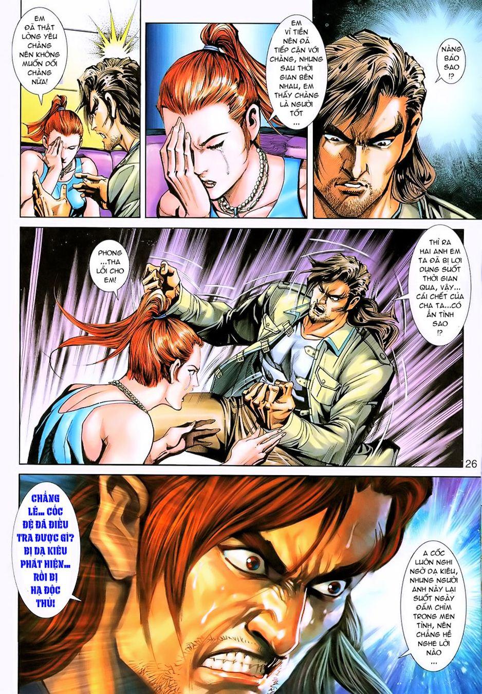 Long Hổ Môn Chapter 225 - Trang 2