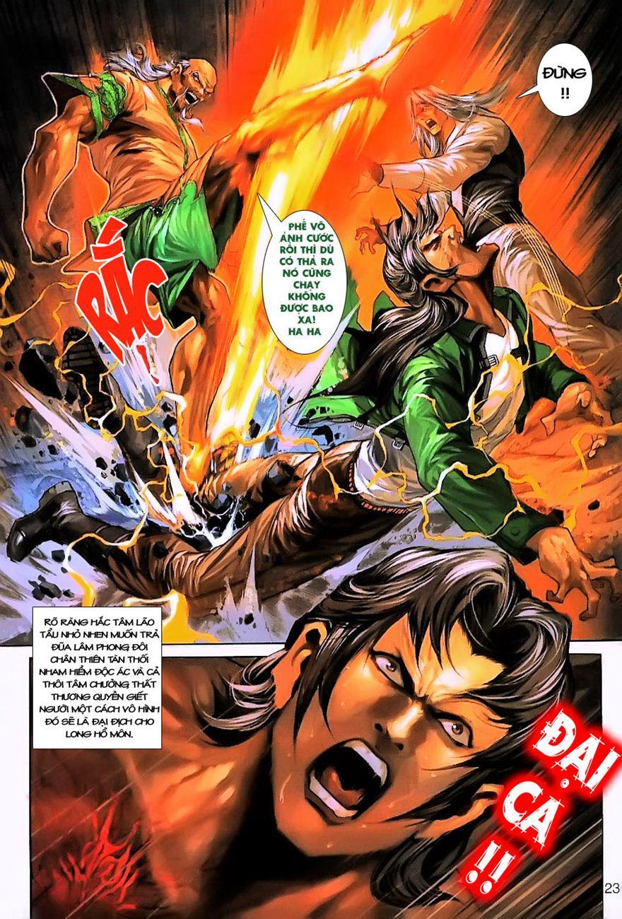 Long Hổ Môn Chapter 226 - Trang 2