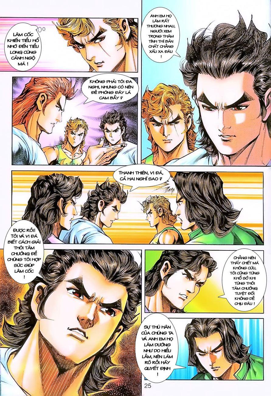 Long Hổ Môn Chapter 226 - Trang 2