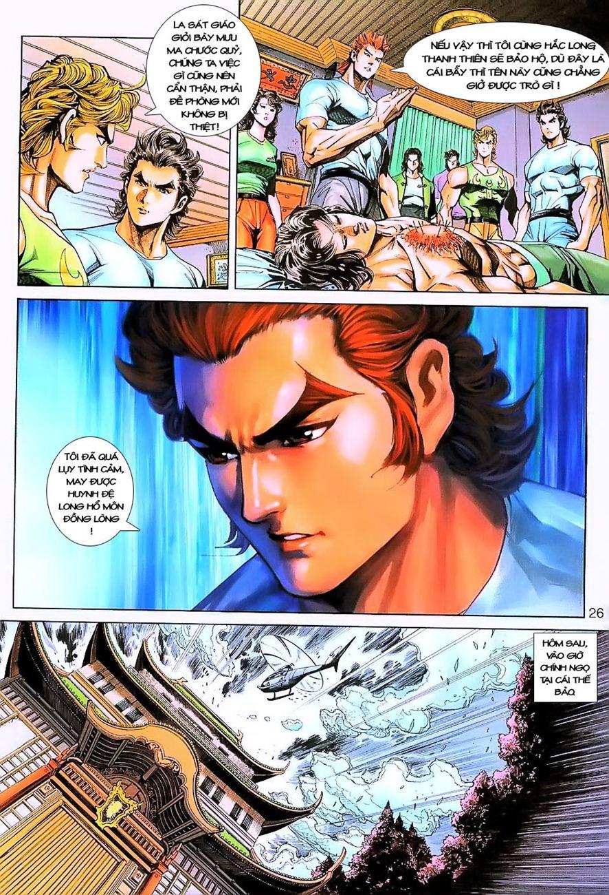 Long Hổ Môn Chapter 226 - Trang 2