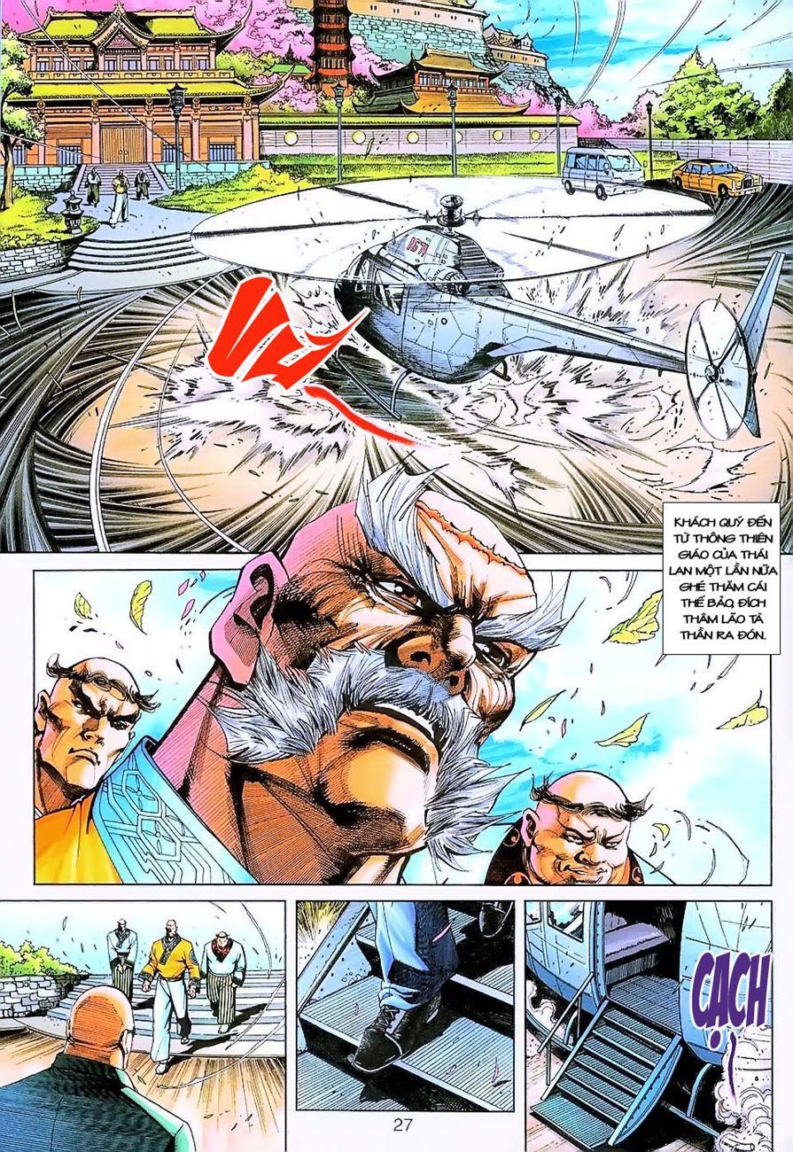 Long Hổ Môn Chapter 226 - Trang 2