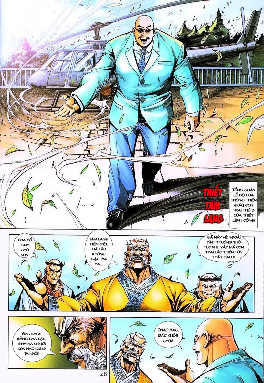 Long Hổ Môn Chapter 226 - Trang 2