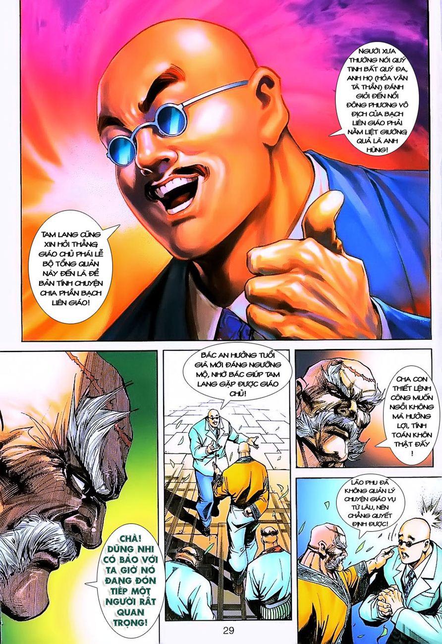 Long Hổ Môn Chapter 226 - Trang 2