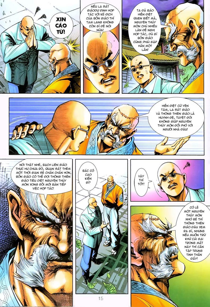 Long Hổ Môn Chapter 227 - Trang 2