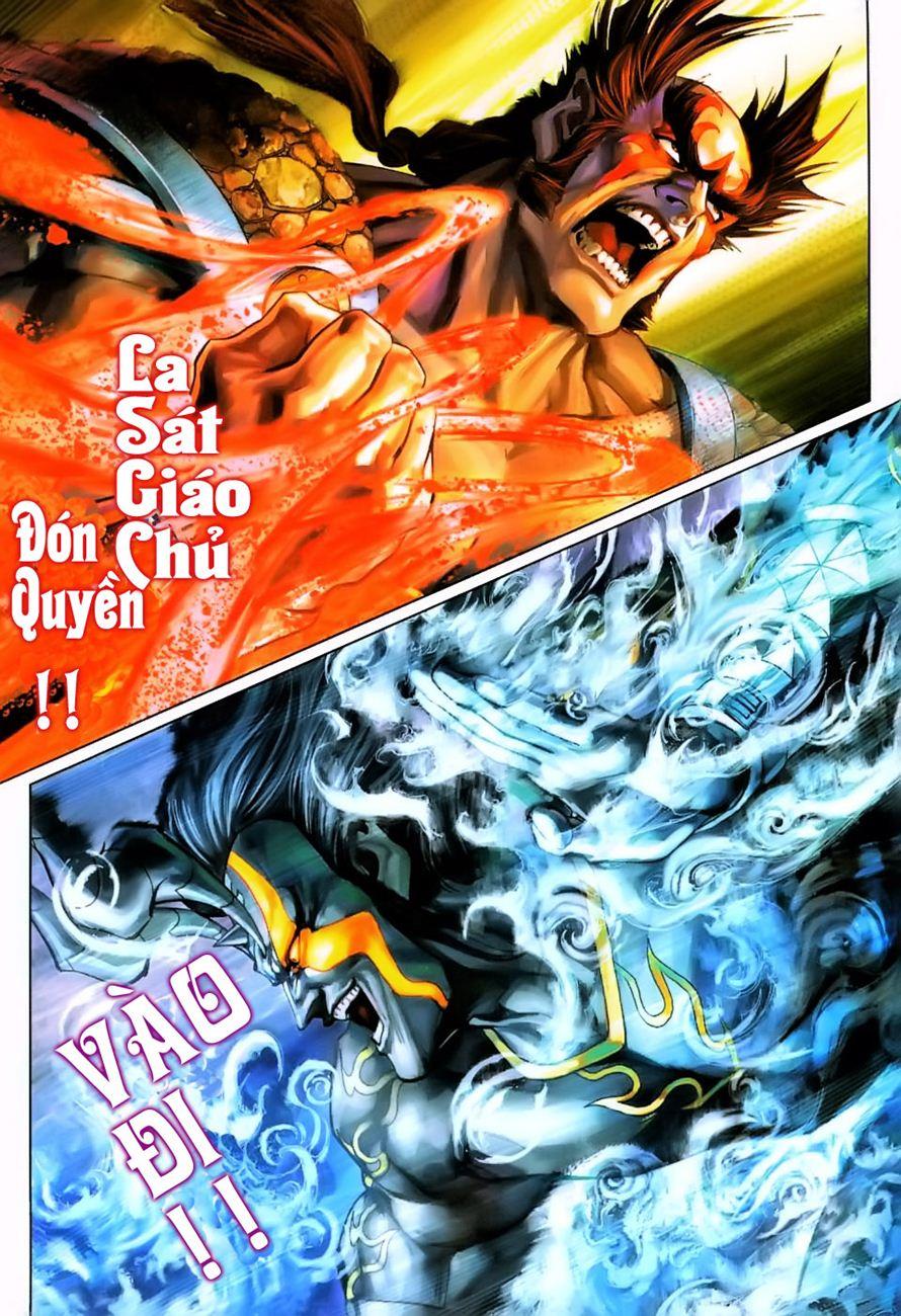 Long Hổ Môn Chapter 227 - Trang 2