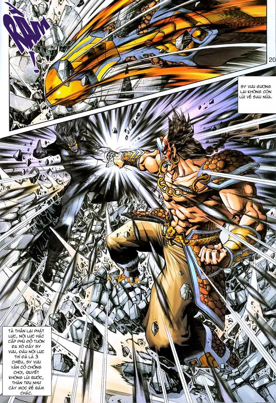 Long Hổ Môn Chapter 227 - Trang 2