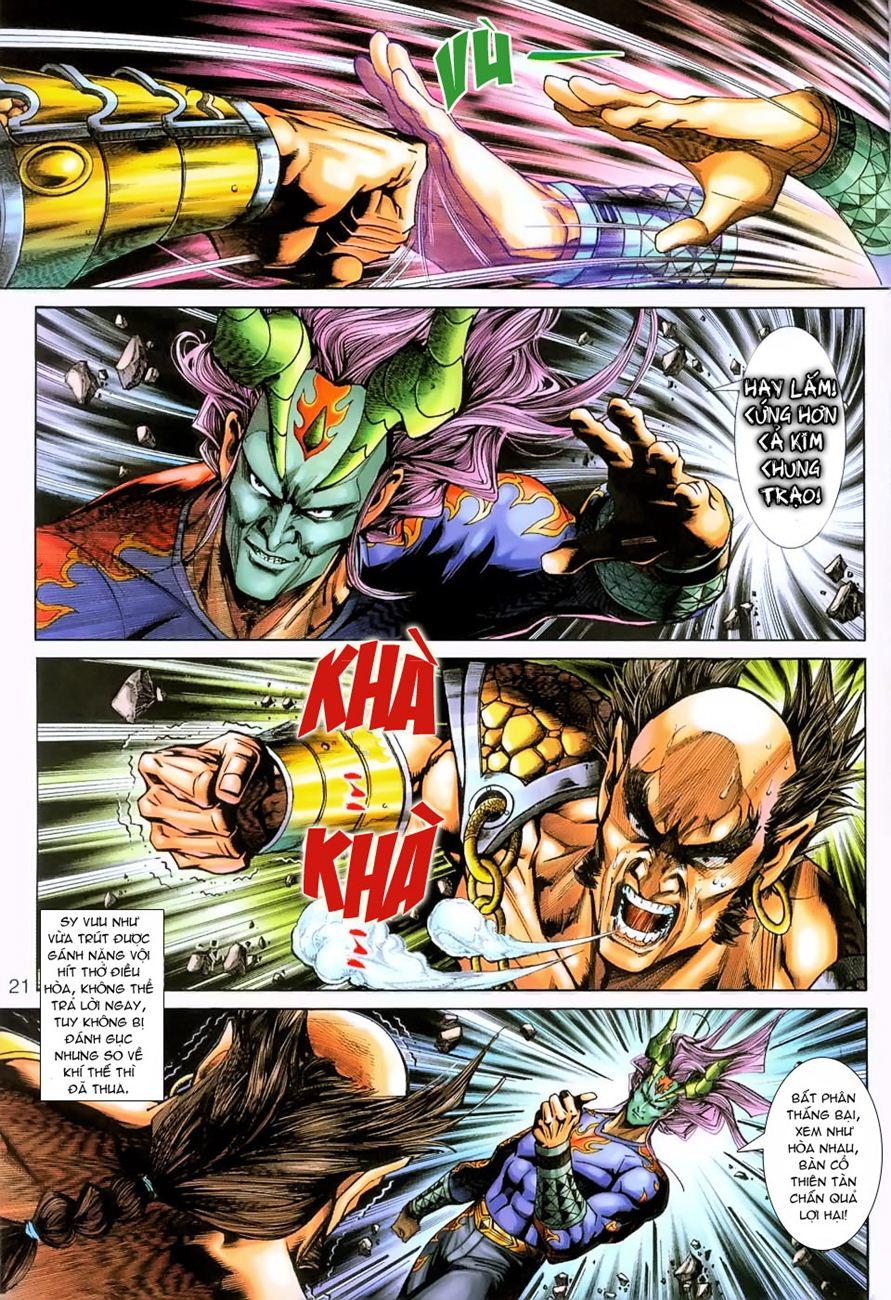 Long Hổ Môn Chapter 227 - Trang 2