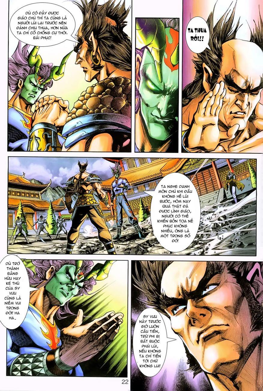 Long Hổ Môn Chapter 227 - Trang 2