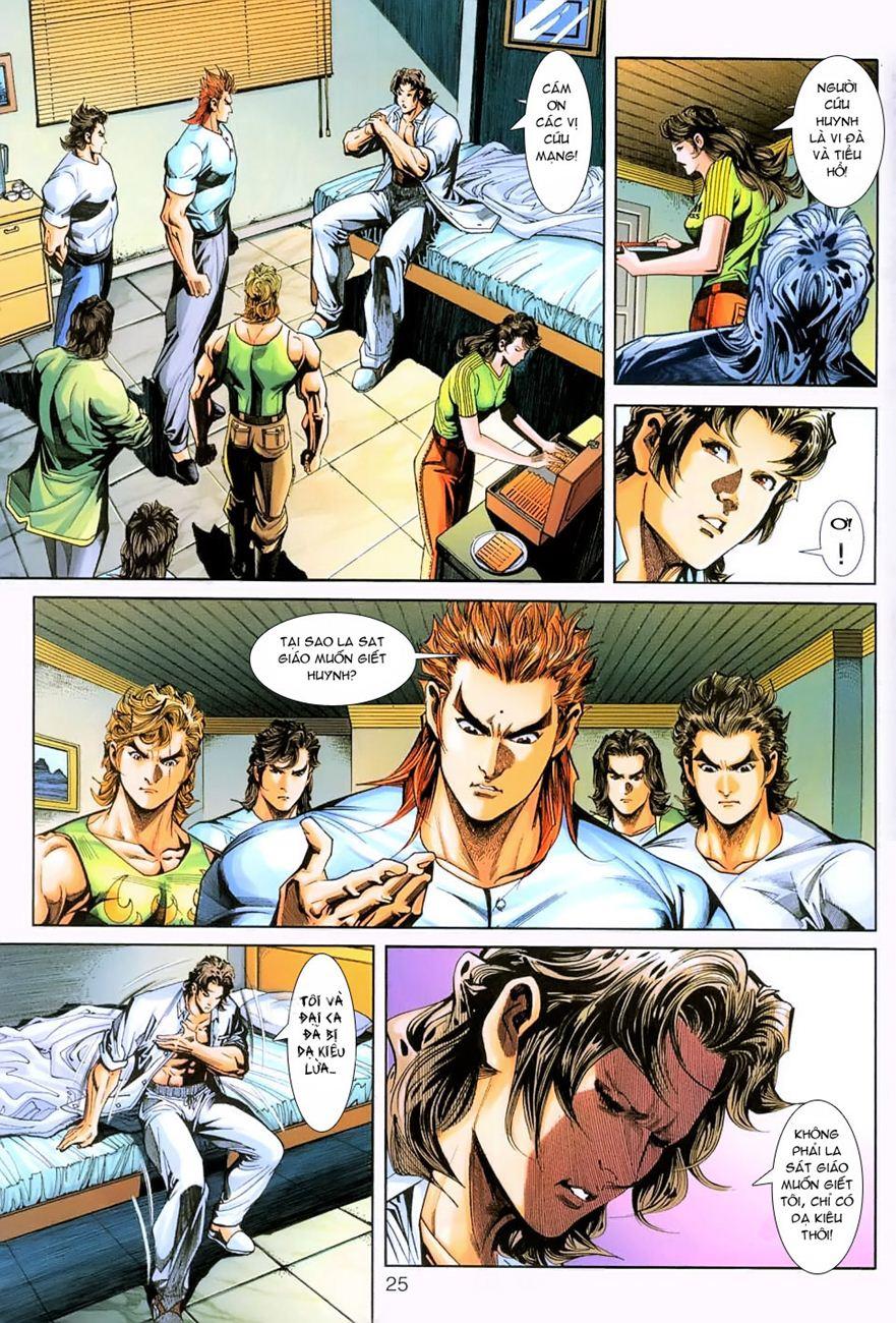 Long Hổ Môn Chapter 227 - Trang 2