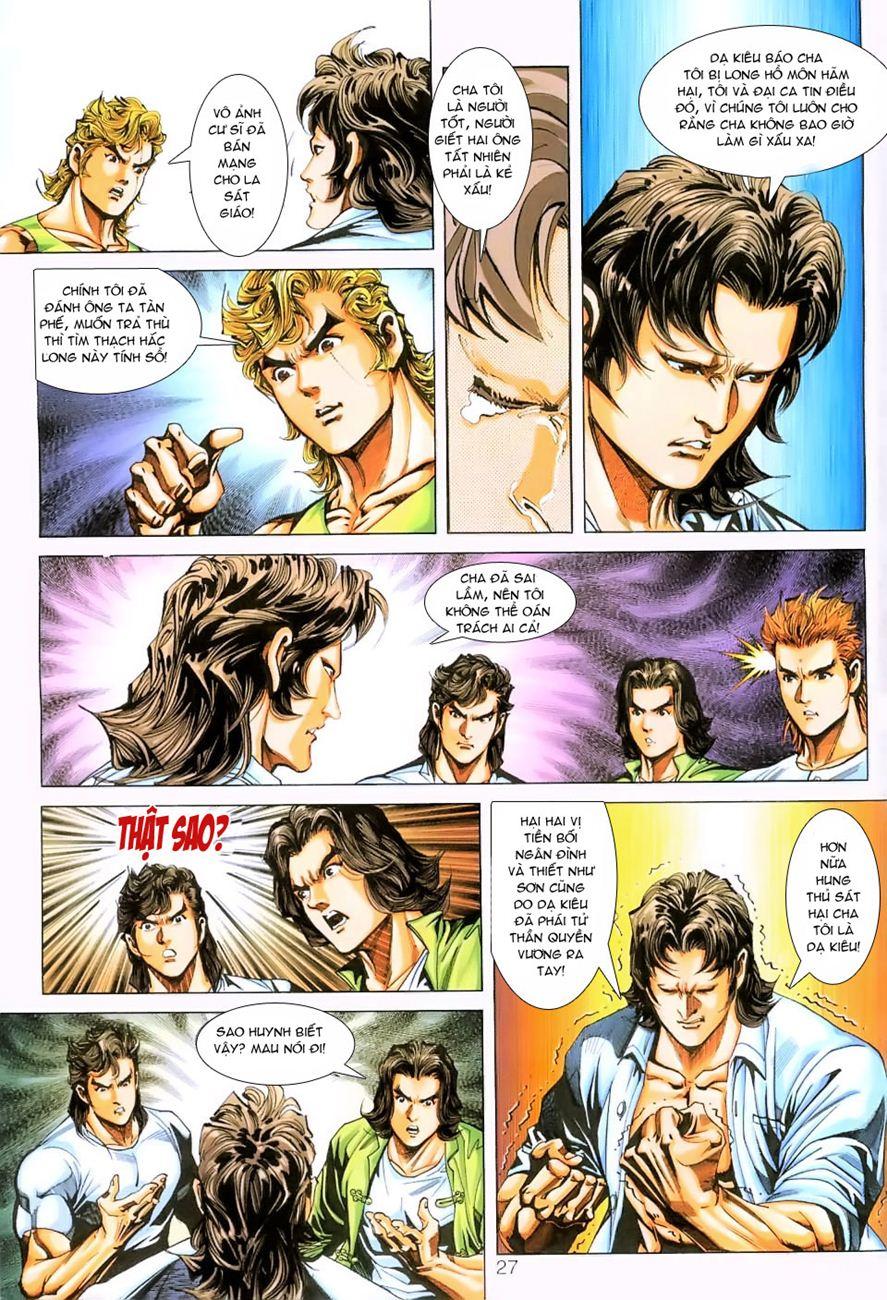Long Hổ Môn Chapter 227 - Trang 2
