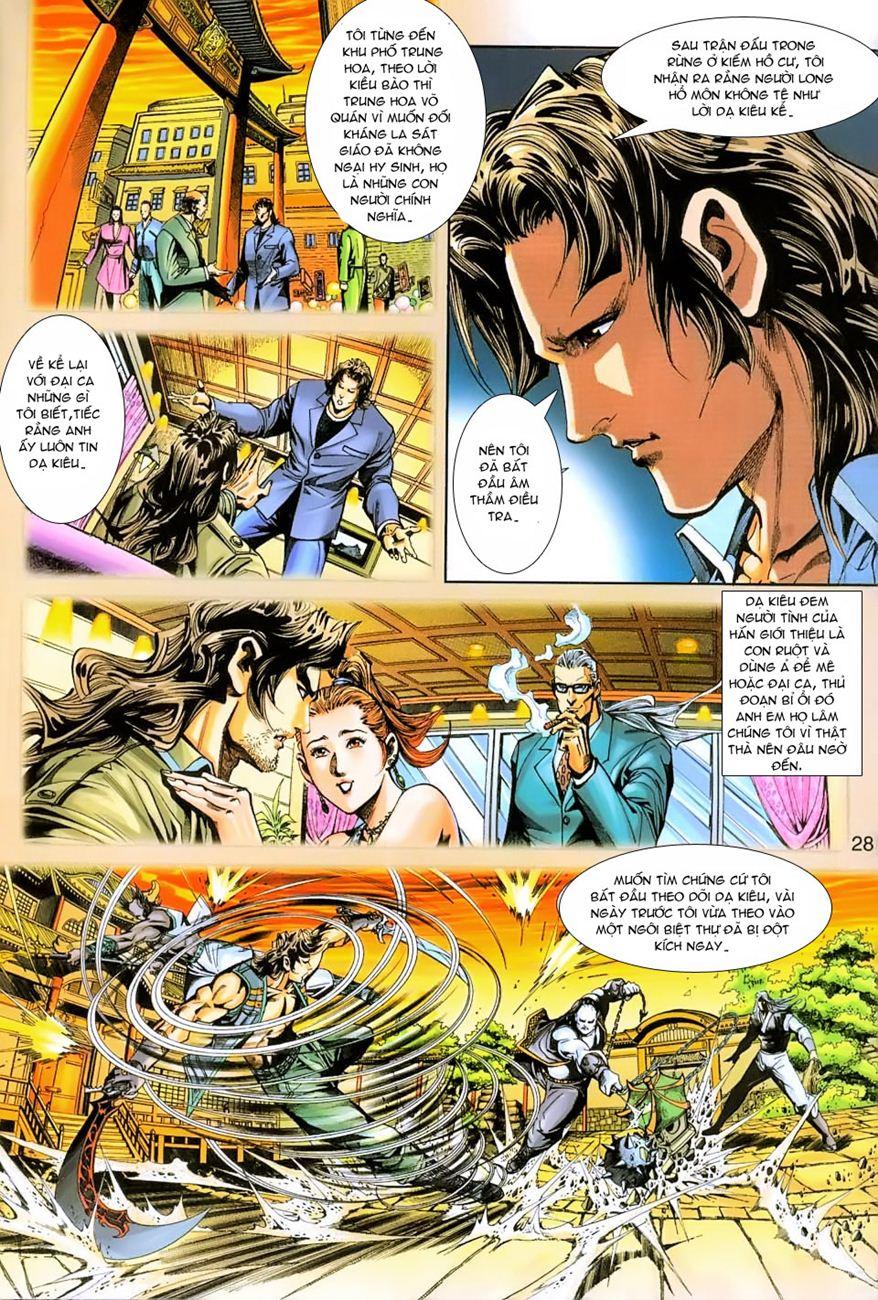 Long Hổ Môn Chapter 227 - Trang 2