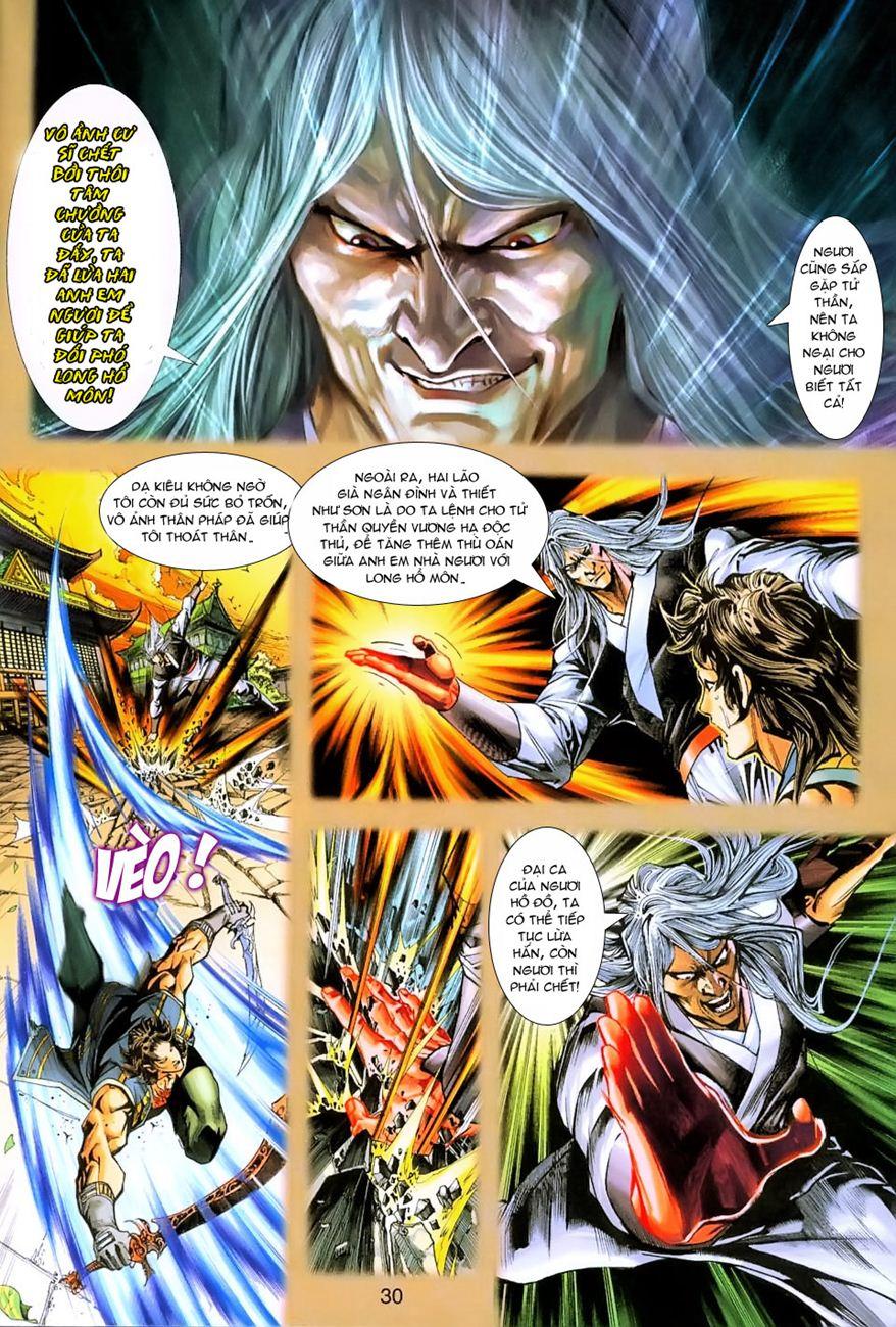 Long Hổ Môn Chapter 227 - Trang 2