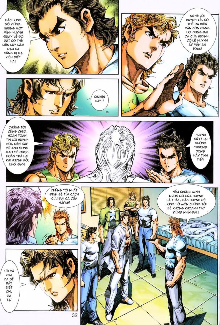 Long Hổ Môn Chapter 227 - Trang 2