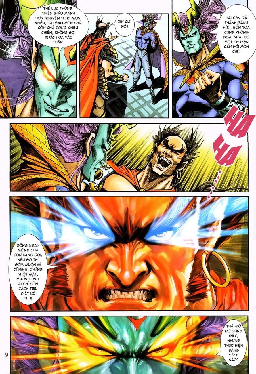 Long Hổ Môn Chapter 227 - Trang 2