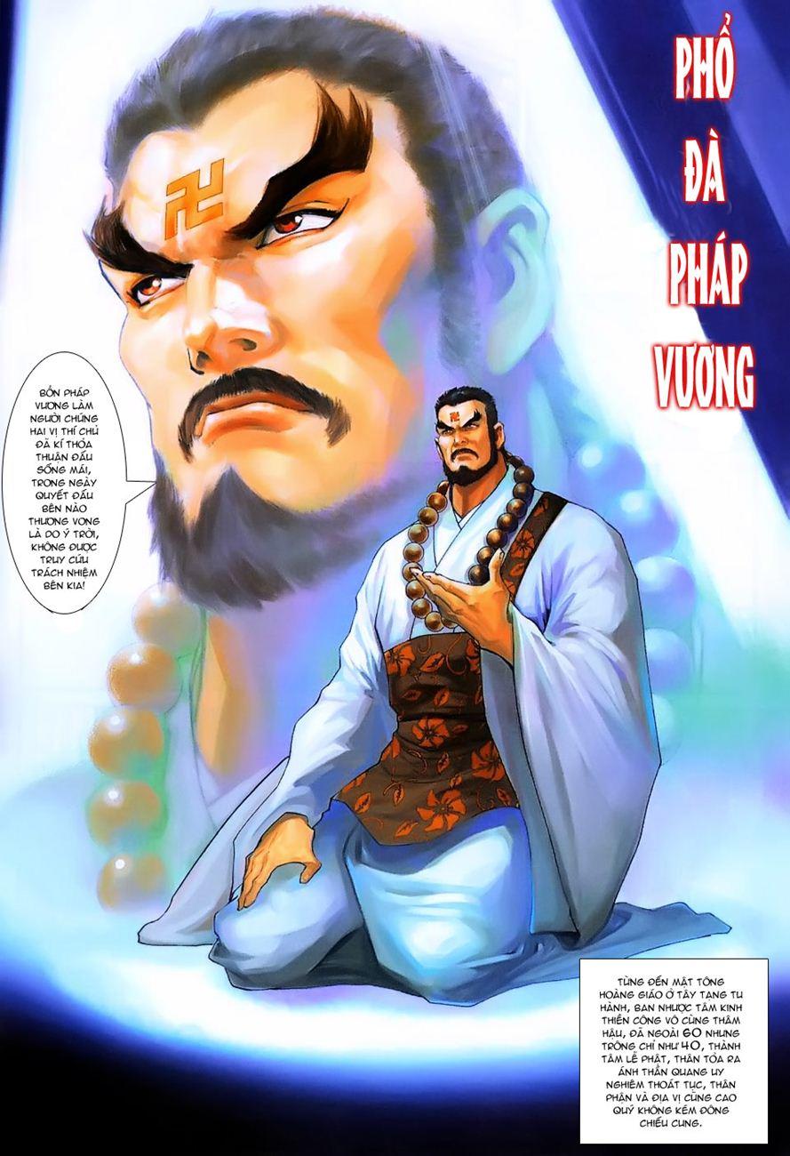 Long Hổ Môn Chapter 228 - Trang 2