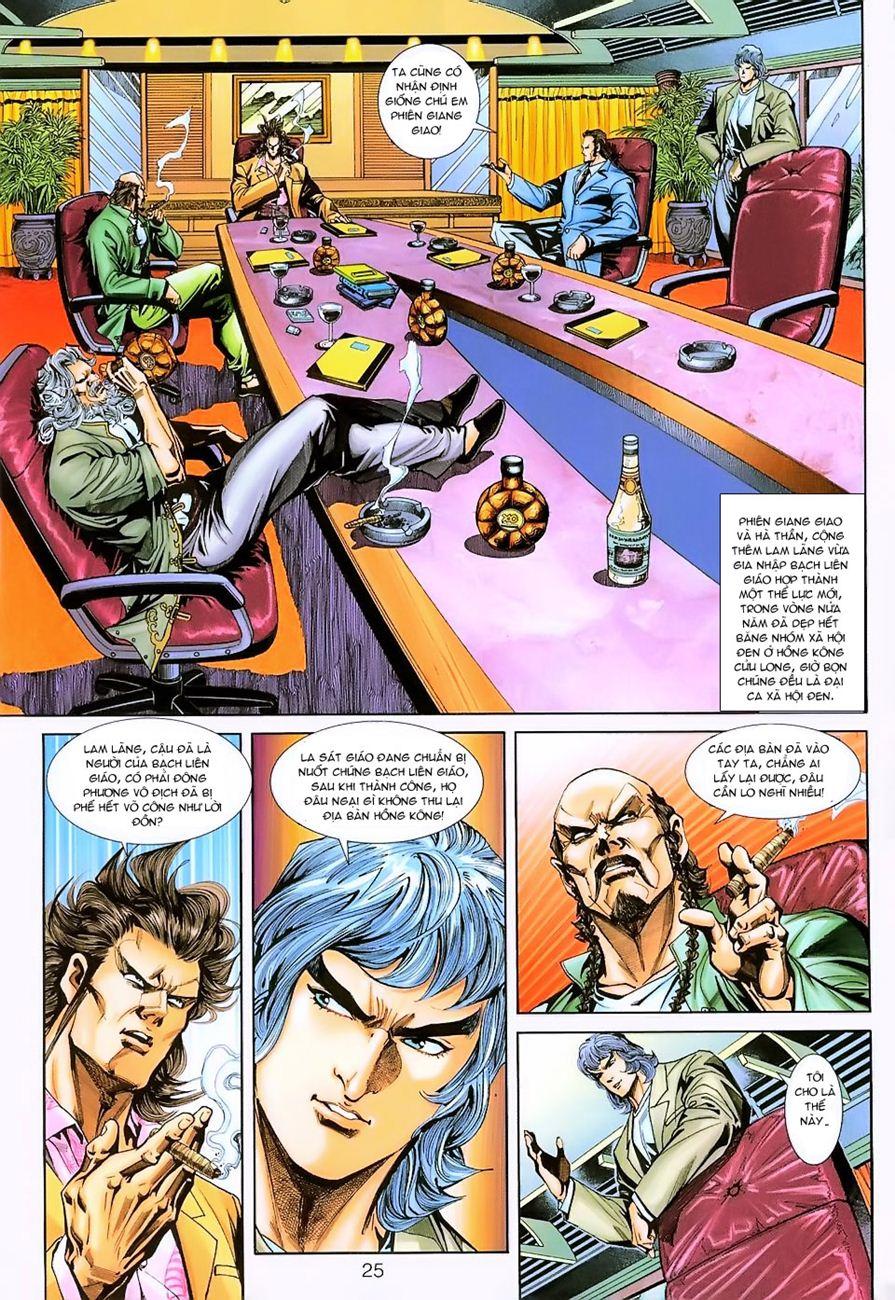 Long Hổ Môn Chapter 228 - Trang 2